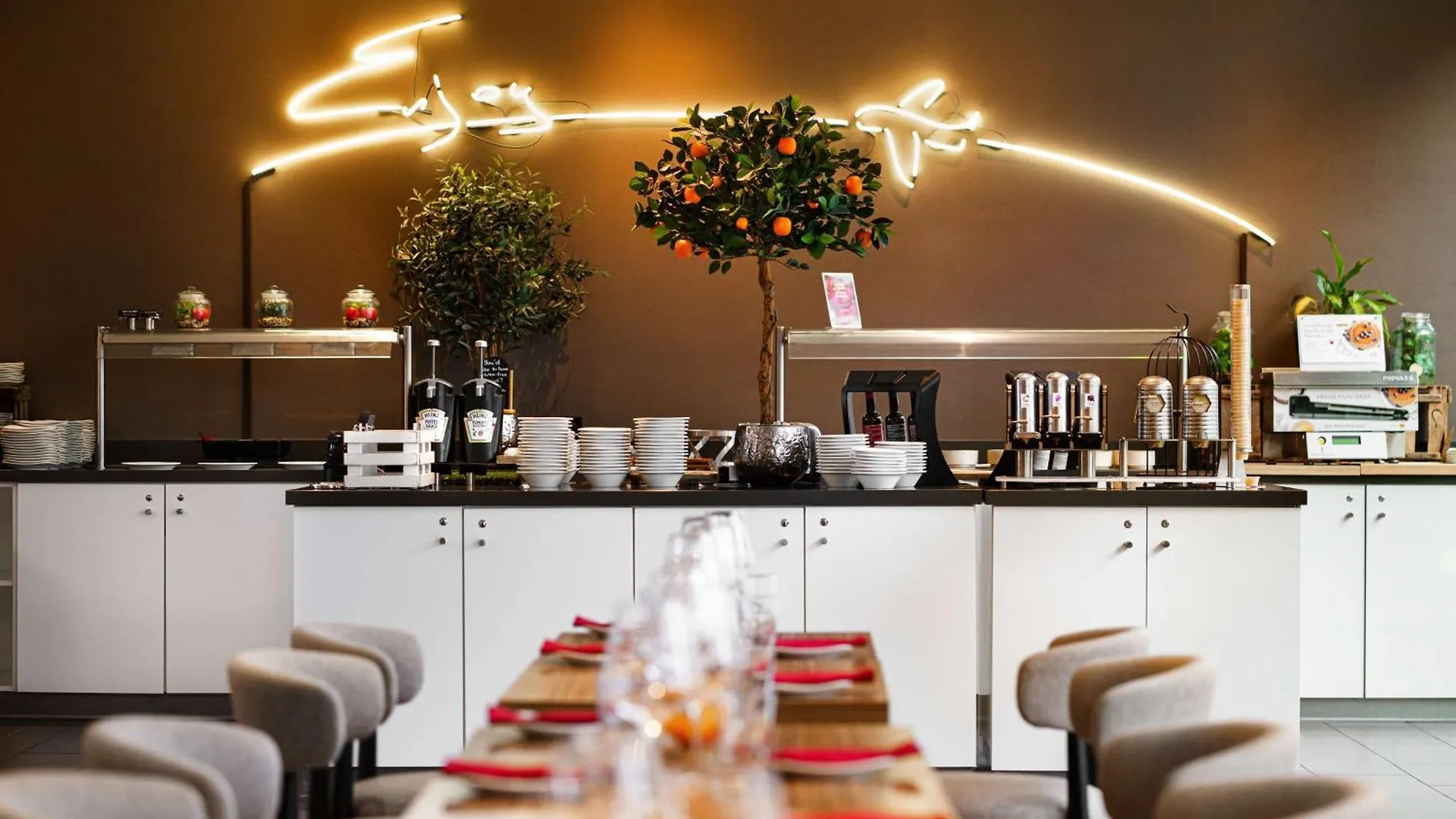 Park Inn By Radisson Frankfurt Airport Frankfurt am Main