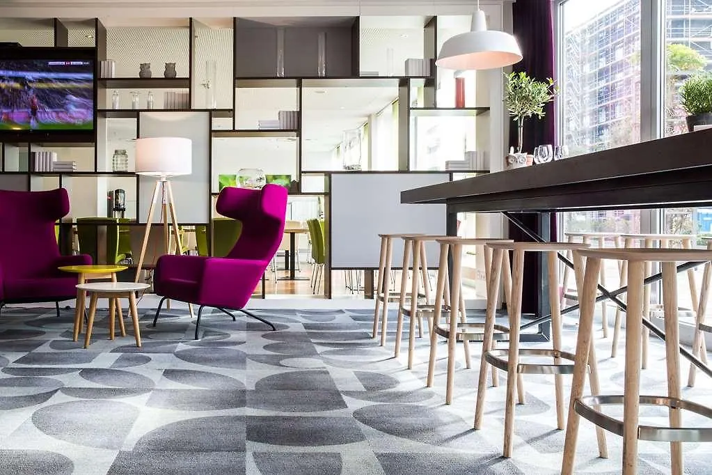 Park Inn By Radisson Frankfurt Airport Frankfurt am Main Hotel
